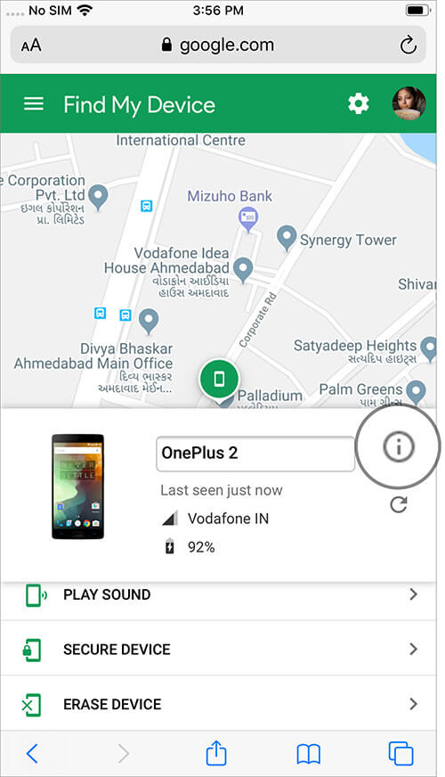 بازیابی شناسه بازیابی IMEI