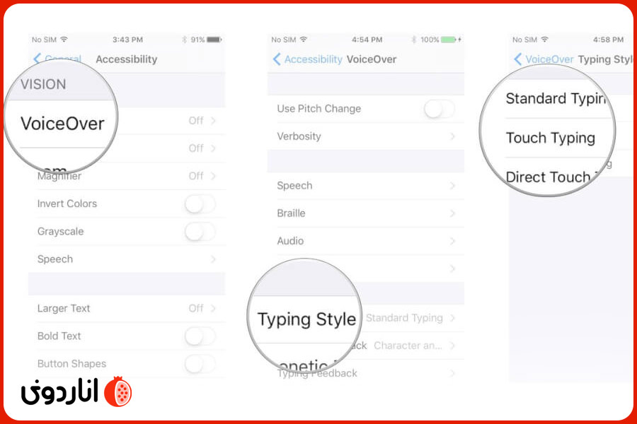 فعالسازی و تغییر نوع تایپ در زمان روشن بودن VoiceOver