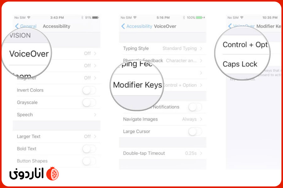 نحوه فعالسازی کلیدهای اصلاح کننده (Modifier Keys) قابلیت Voice Over