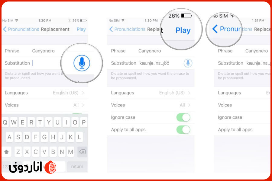 نحوه تغییر تلفظ در حالت Voice Over آیفون