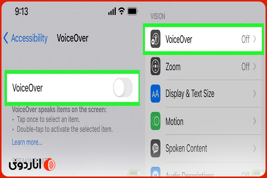 نحوه غیرفعال کردن VoiceOver در آیفون