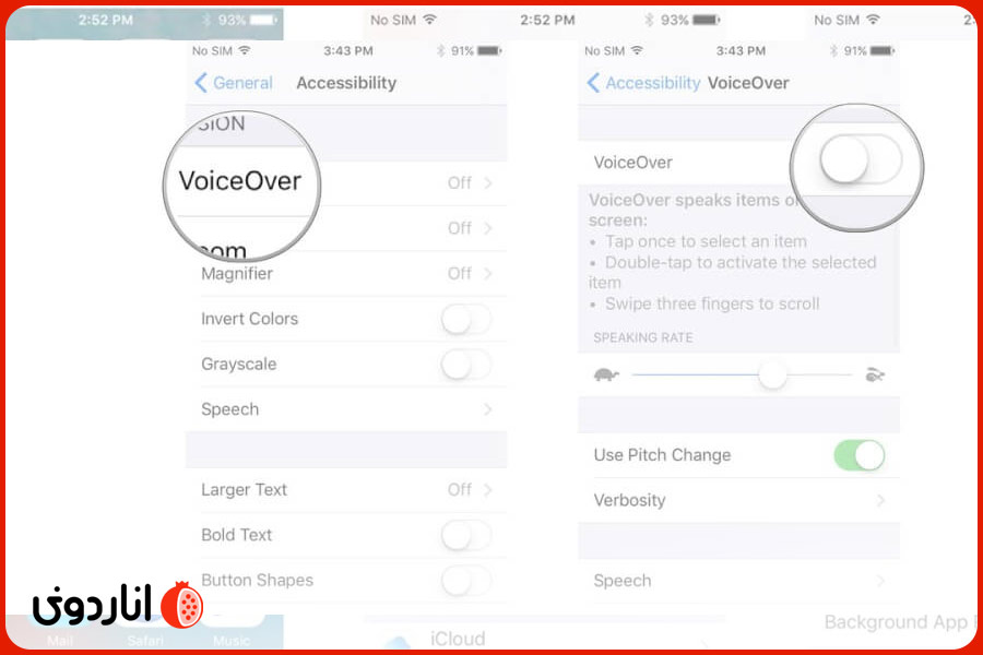 راهنمای گام به گام فعالسازی (VoiceOver) آیفون