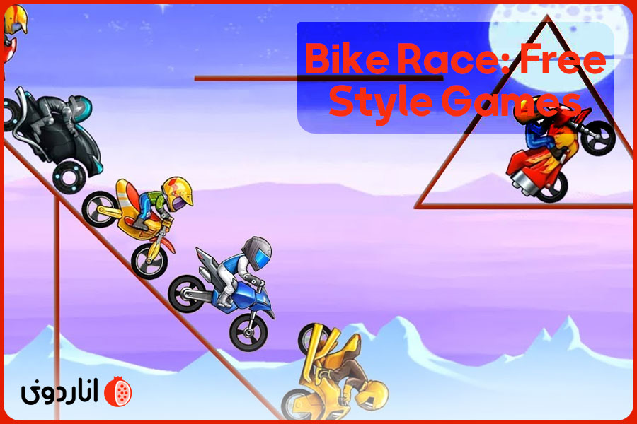 Bike Race: Free Style Games