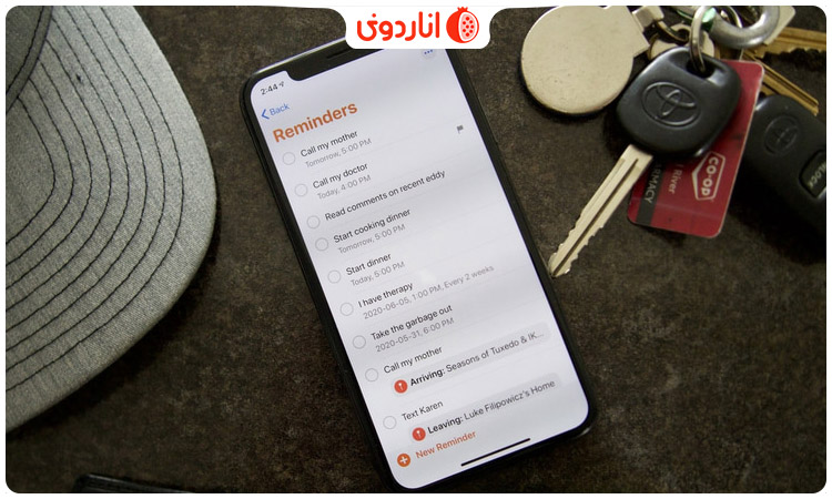 نحوه استفاده از برنامه Reminders آیفون و آیپد در آپدیت  iOS 18