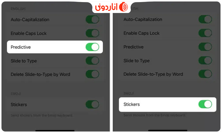 ریست پیشنهادات ایموجی Predictive