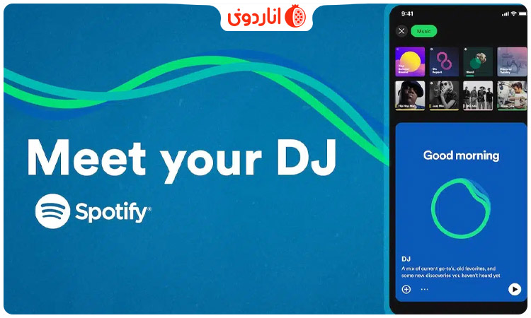 AI DJ در اسپاتیفای ۲۰۲۴