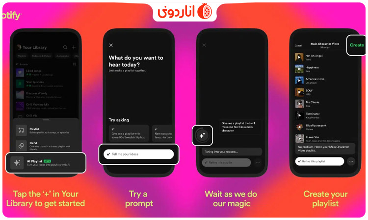 قابلیت AI Playlists در اسپاتیفای