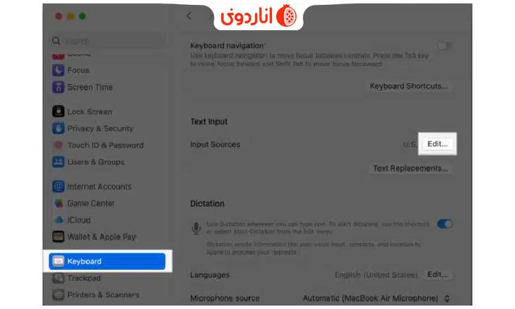 Keyboard را از نوار کناری انتخاب کنید