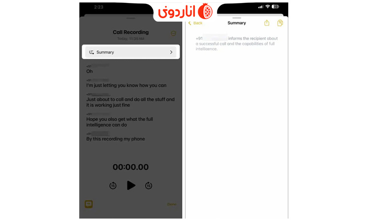 مشاهده خلاصه ای از رونوشت تماس تلفنی ضبط شده
