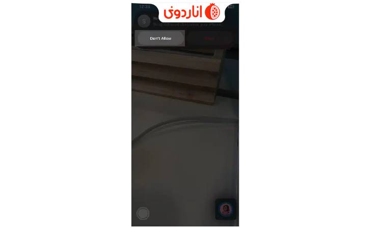 رد درخواست کنترل از راه دور در طول تماس فیس تایم