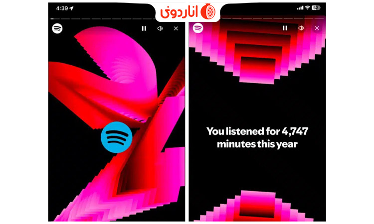 Spotify Wrapped در آیفون