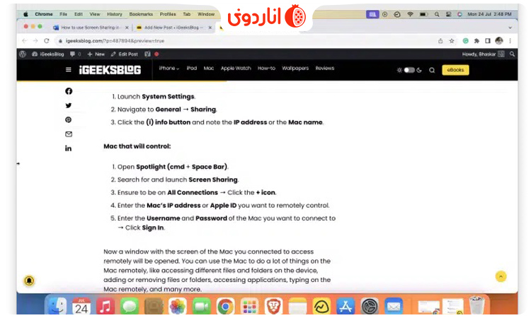 آموزش Share کردن صفحه نمایش دو مک از راه دور