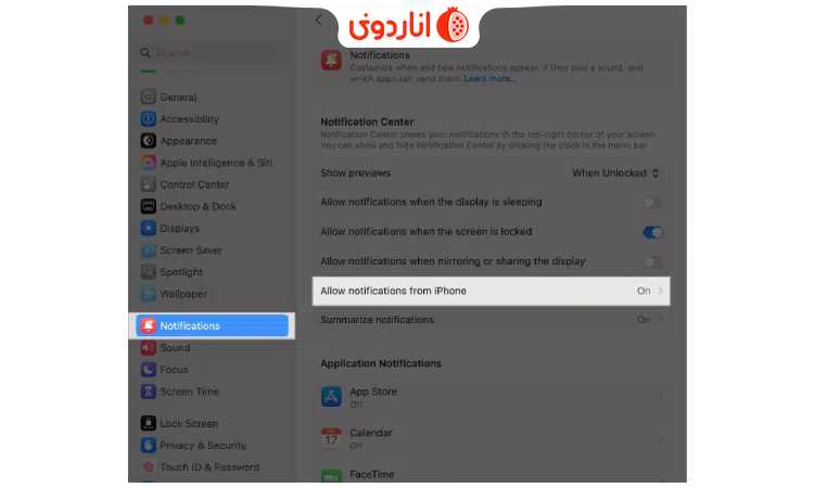 گزینه Allow Notifications from iPhone را پیدا کنید