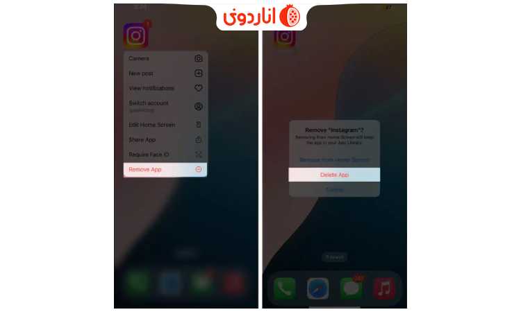 اپلیکیشن اینستاگرام را حذف و دوباره نصب کنید