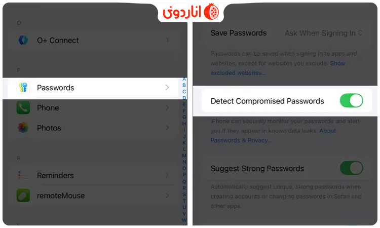 نحوه مشاهده رمزهای عبور ضعیف و غیرایمن در آیفون و آیپد