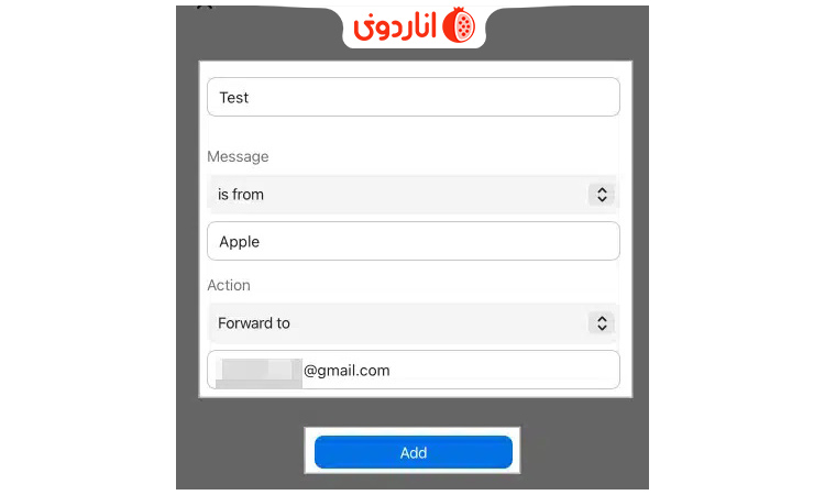 کلیک روی Add برای افزودن ایمیل خاص