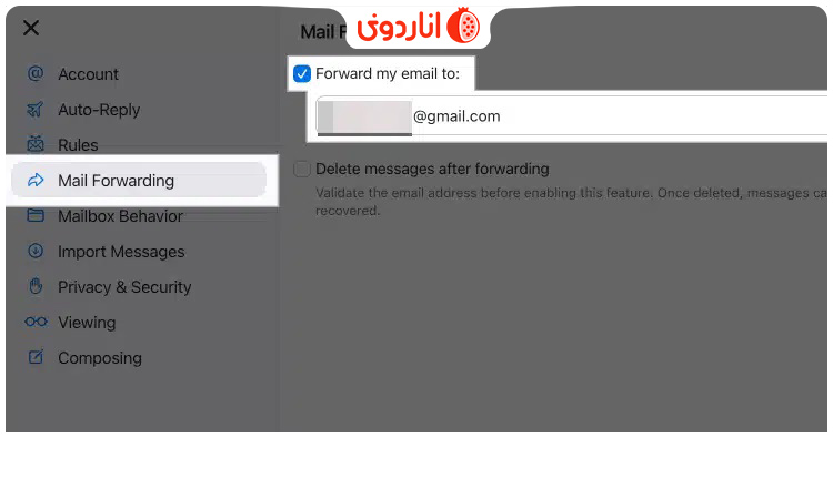 کلیک روی Mail Forwarding در تنظیمات آیکلود