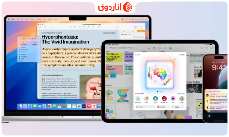 ارزان‌ترین آیپدی که از هوش مصنوعی اپل پشتیبانی می‌کند